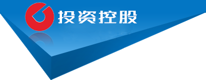 新疆维吾尔自治区自治区直辖县级行政区划胡杨河市息尔电信设备股份有限公司,黑河新疆维吾尔自治区自治区直辖县级行政区划胡杨河市息尔电信设备股份有限公司
